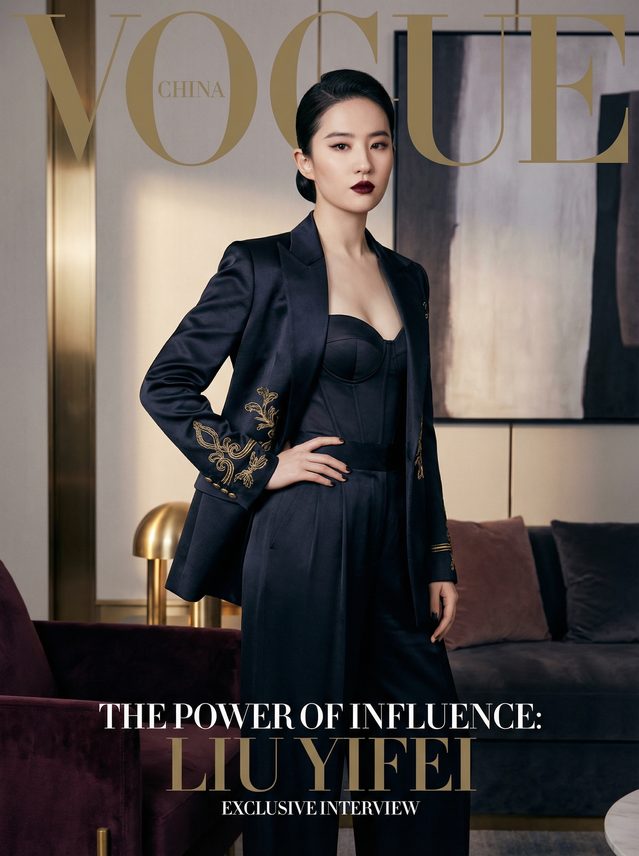 国产自拍VLOG视频